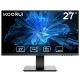 Koorui N02 monitor