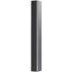Hikvision IP Column Speaker 2.25