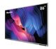 Hisense 86X1EE 86