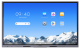 Hikvision Ultra Plus 75'' Android 14, EDLA (DS-D5C75RB/A2L)