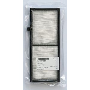 Genuine SONY Replacement Air Filter For VPL AW10 Part Code: X21777281