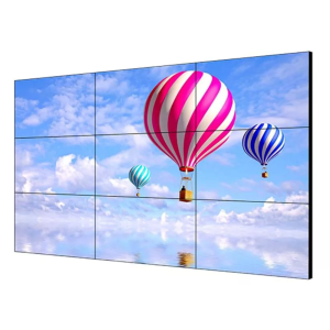 Hikvision DS-D2055LR-G 55